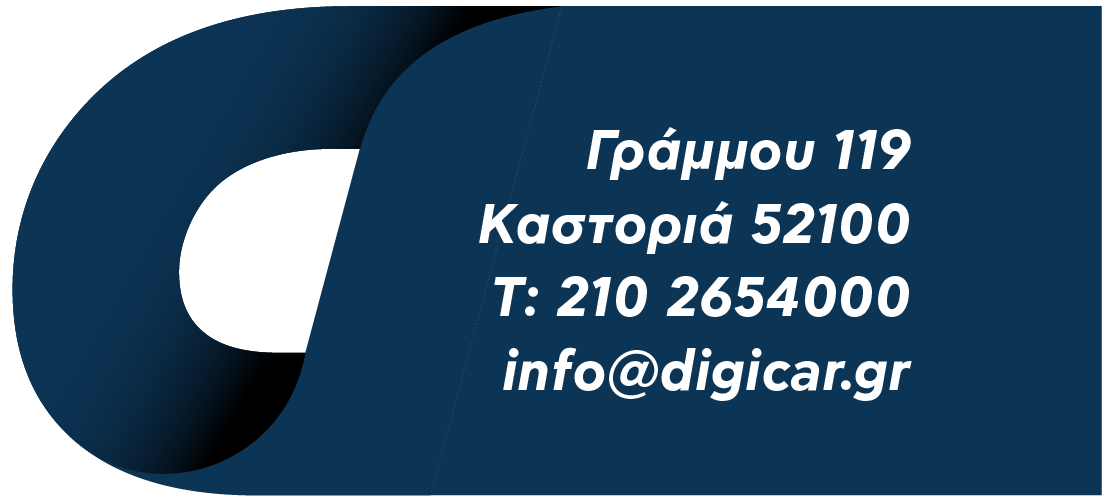 logo footer